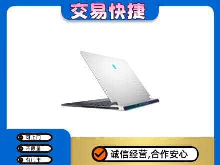 大同区回收电脑