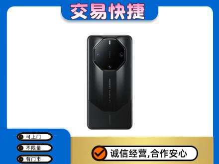 大同区回收手机