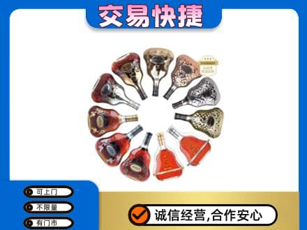 大同区回收XO