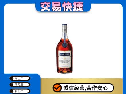 大同区回收蓝带