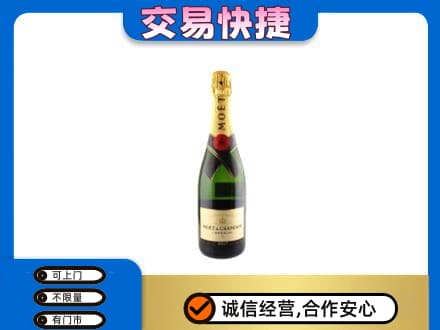 大同区回收名仕