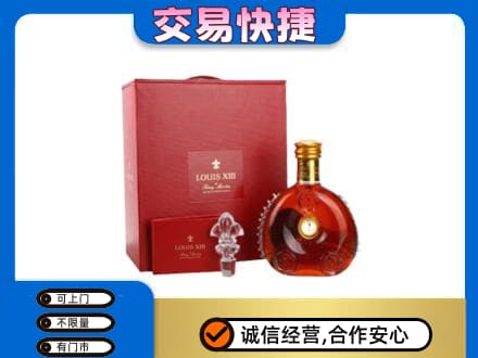 大同区回收李察礼盒