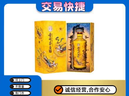 大同区回收散花飞天茅台酒