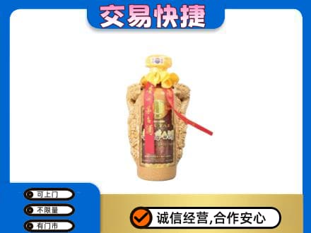 大同区回收年份茅台酒瓶子